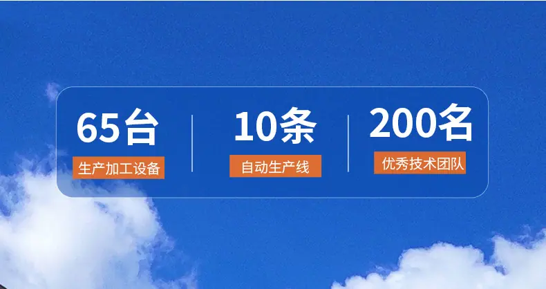 详情页6_04