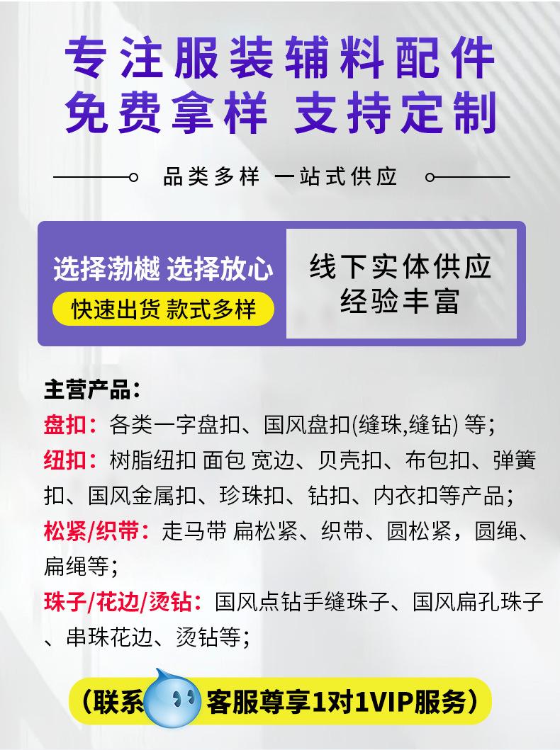 详情_03