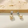 Pendientes de Perla Sencillos y Elegantes, Modernos y Sofisticados, Accesorios de Alta Gama para el Día a Día