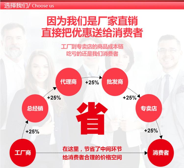 微信截图_20211105133052