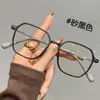 Gafas de Sol Casuales de Moda Unisex de Marco Grande Estilo Europeo y Americano que Cambian de Color Sin Receta Lentes para Gafas Antiluz Azul de Moda