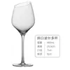 Copa de vino tinto roja oblicua de cristal hecha a mano estilo europeo, copa de champán oblicua, copa de cóctel, copa de Martini, copa de vino