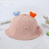 Gorro infantil al por mayor para niños, de dibujos animados, Sonrisa, amor, sombrero para el sol, para bebé niño y niña, sombrero de sol 2110