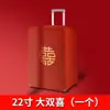 Funda para Maleta, Funda para Maleta de Boda, Funda de Boda para Dote, Bolsa Antipolvo para Maleta con Contraseña, Funda Protectora con Carácter de Doble Felicidad, Roja