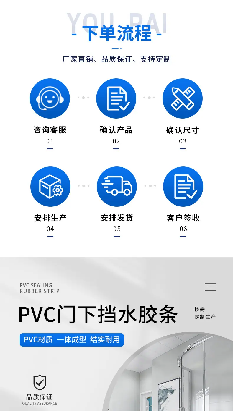 详情页_01.jpg