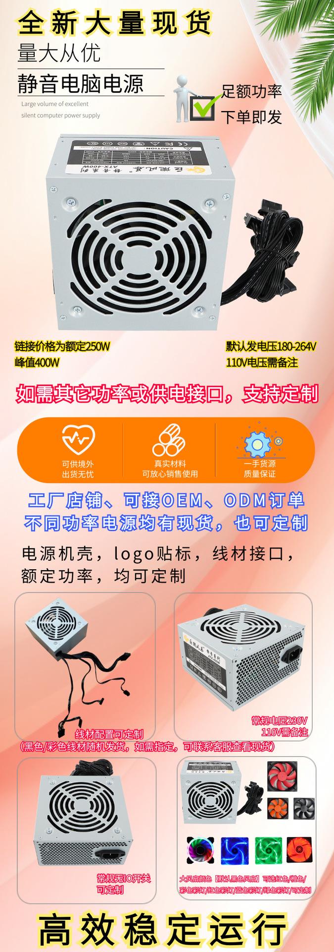 详情 (1).png