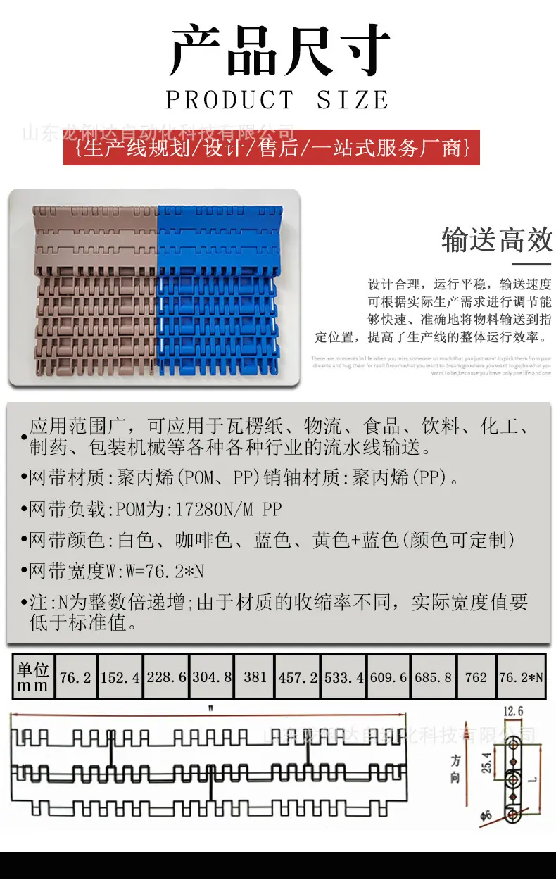 有水印_02.jpg