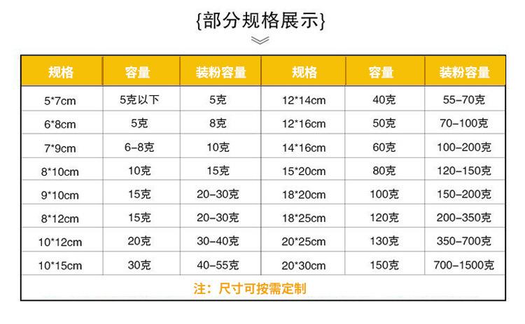 详情_03.jpg