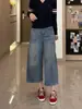 Jeans de mujer retro de cintura alta 2026 verano graffiti personalizado petite cropped pierna ancha plátano hoz pantalón globo