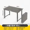 Mesa Dobrável Retangular Mesa e Cadeiras de Exterior Portátil Mesa Longa Simples Mesa de Jantar Doméstica Mesa de Piquenique