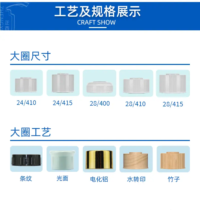 大条形_05.png