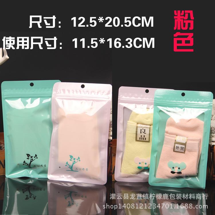 无标题-1