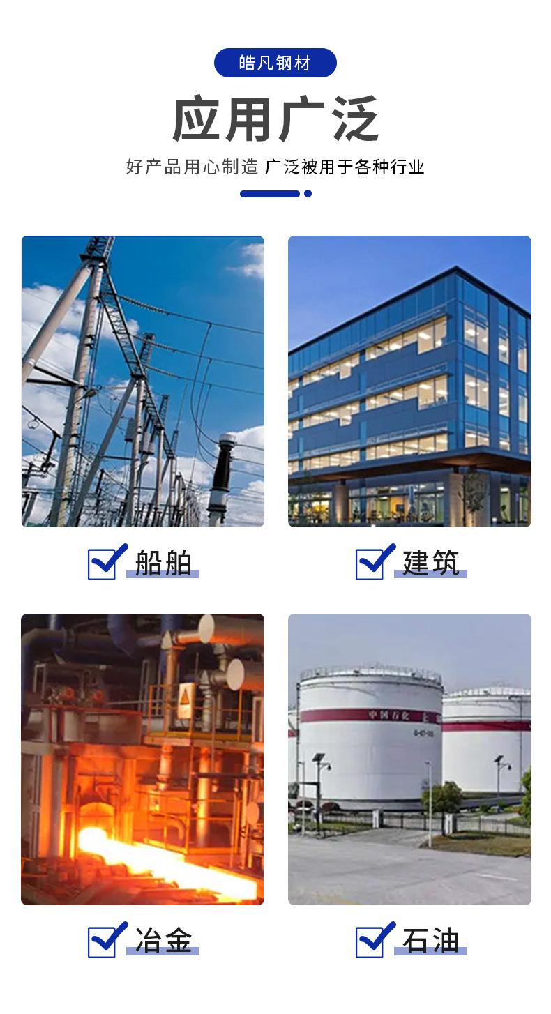 详情_05.jpg