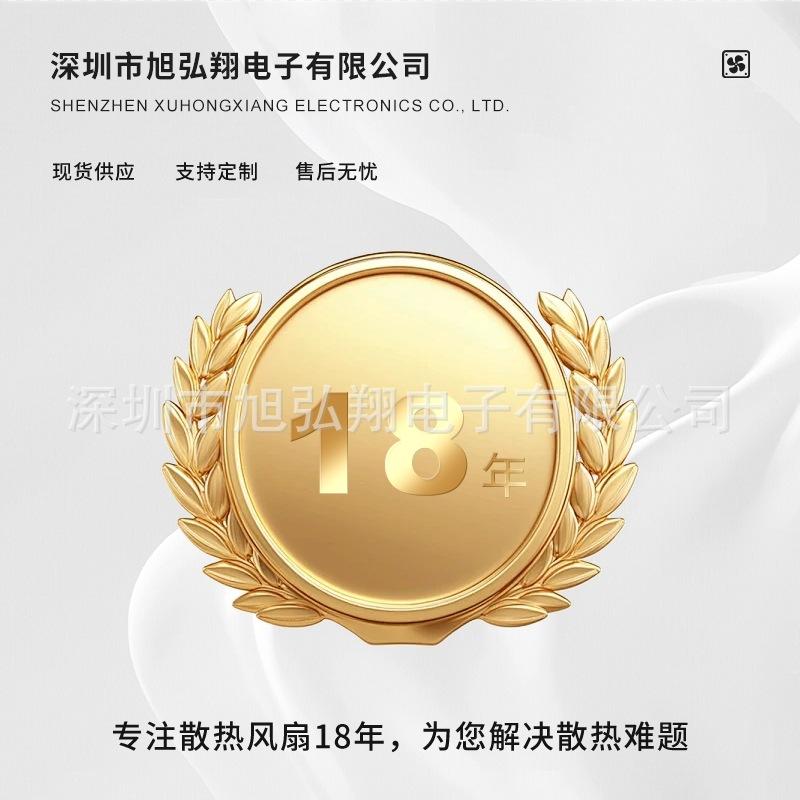 8010-7_看图王.jpg