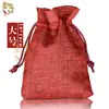 Bolsita de Lino con Cordón para Joyería, para Guardar Pulseras y Accesorios, Estilo Artístico