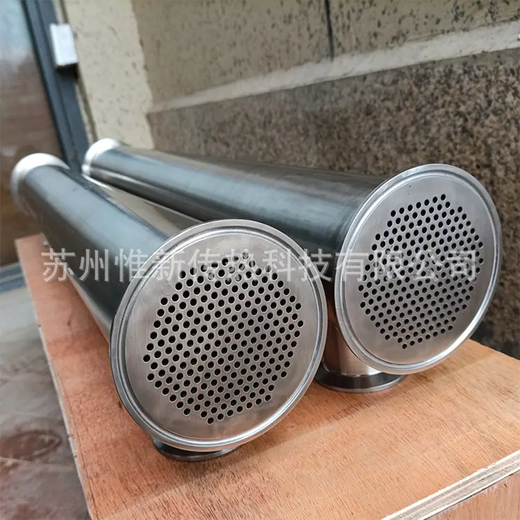 双管板冷凝器