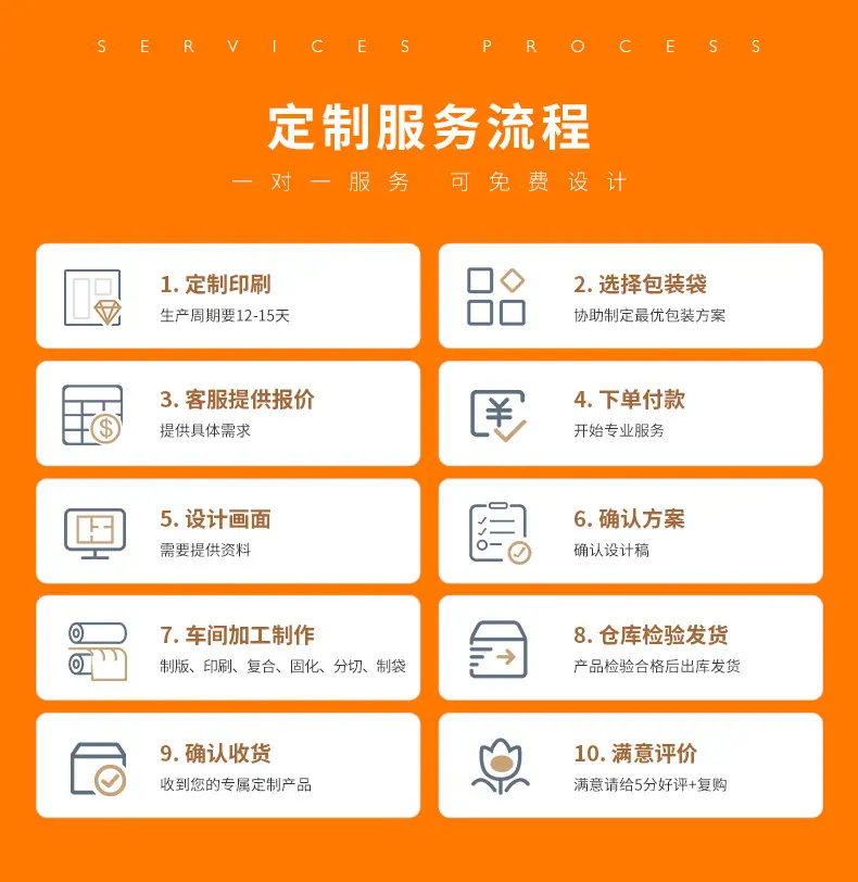 详情_13.jpg