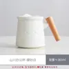 Caneca de chá de cerâmica com montanha e rio em relevo com separação de chá e água, caneca de escritório com tampa, copo com filtro de água, copo para uso pessoal em casa