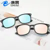 Gafas de sol simples de marco estrecho con tachuelas de arroz europeas y americanas para mujer, atuendos de moda para viajar, fotografía anti-UV, gafas de sol versátiles