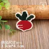 Parche Bordado de Frutas de Dibujos Animados Lindo y de Moda Flor Pequeña Parche Decorativo para Ropa Reparación de Agujeros Subsidio