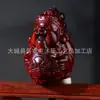 Adornos tallados de Palo de Rosa de los Doce Zodíacos Adornos de Animales Llavero Colgante Accesorios de Cerdito y Conejo de Dibujos Animados Serpiente Vaca Dragón
