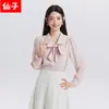 Conjunto de Dos Piezas para Mujer: Blusa Top de Manga Larga Azul con Cordones y Lazo y Falda - Otoño/Invierno 2026