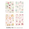 Adesivos de Desenho Minimalista Pacote de Adesivos Estilo Ins Japonês para Diário Meninas Decoração DIY Adesivos Diário Caderno Adesivos de Parede
