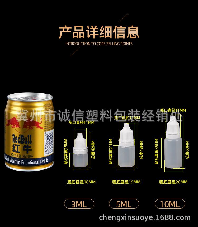 详情_03.jpg