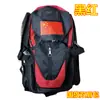 Mochila con Bandera Nacional Patines de Velocidad Patines de Ruedas Patines en Línea Casco para Niños y Adultos Protectores