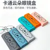 Estuche para Gafas Infantil con Dibujo de Nube, Portátil, Resistente a la Presión, Diseño de Alto Valor, Suministro Transfronterizo, Estilo Ins Trendy