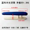 Plancha de Ropa Madera Maciza Taburete Largo para Planchar Taburete Redondo Casero Hecho a Mano Manga de Planchado para Mantou Herramienta para el Brazo Plancha Taburete Cuadrado Pequeño Tabla de Planchar