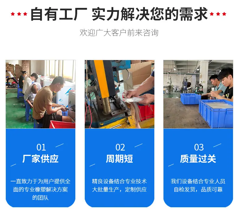 详情页_05