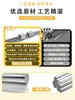 Soporte Cilíndrico de Aluminio Eje de Luz Guía Lineal SBR10121620253035 Carril Deslizante de Alta Resistencia Deslizador LMZ01
