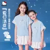 Conjunto de Verão para Meninas 2026 Novo Estilo para Crianças Maiores, Refrescante e Estiloso com Design Semelhante a Renda, Conjunto Fresco de Duas Peças