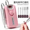 Máquina Pulidora de Uñas Portátil Profesional Pulidor de Uñas Artista de Uñas 35000 RPM Máquina Pulidora Recargable Transfronteriza