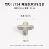 Venta Directa de Fábrica de Tiradores Originales de Lujo Ligero para Puertas de Armario, Tiradores de Plata Cepillada Francesa para Puertas de Muebles y Gabinetes, Tiradores de Agujero Único para Cajones de Gabinete