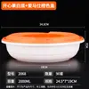 Caja de Almuerzo con Candado Antirrobo Caja de Empaque para Hot Pot Picante Pescado encurtido y Langosta Caja Plana Redonda Gruesa a Prueba de Fugas Caja para Comida Rápida Grado Alimenticio