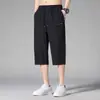Pantalones Deportivos de Verano para Hombre, Holgados Casuales de Seda Helada Hasta la Rodilla de Secado Rápido, Pantalones Cortos Casuales de Tres Cuartos para Hombre