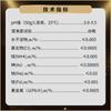 Dingshengxin Alumbre Potasio Sulfato de Aluminio Analítico Puro Ar500G/Botella Cas:Reactivo químico 7784-24-9