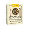 Li Shizhen Parche para Pies Yuanqi Fuling Bazhen del Viejo Pekín Parche para el Cuidado de los Pies Parche para la Fiebre en los Pies Parche para Pies de Moxibustión