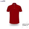 Camiseta Polo de Algodão Mercerizado de Alta Qualidade Impressão de Camisetas Roupa de Trabalho de Verão Publicidade Corporativa Camisa Cultural Impressão de Roupa de Trabalho