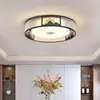 Nova Iluminação para Sala de Estar e Quarto Comercial Estilo Chinês, Lâmpada para Sala de Estar Estilo Chinês Nova para Uso Doméstico, Lâmpada de Quarto, Lâmpada Estilo Antigo, Estilo Chinês