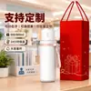 Regalos para Reuniones Anuales, Regalos Prácticos de Fin de Año, Beneficios para Empleados, Juegos de Regalo de Alta Gama, Souvenirs Culturales y Creativos Corporativos, Logo Impreso Personalizado