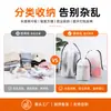 Bolsa com cordão PE semitransparente fosca para sapatos de viagem, bolsa de armazenamento para sapatos domésticos com cordão preto, bolsa para roupas e artigos de higiene pessoal