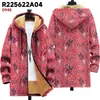Nueva Chaqueta Transfronteriza con Elementos de Patrón Multicolor, Cárdigan con Capucha y Cremallera 85, Abrigo Grueso de Algodón Polar para Invierno con Forro Amarillo