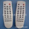 Marca de cuentas de cristal: adecuado para control remoto de TV Changhong K16J KA16A K16N control remoto Changhong Universal