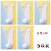 [5 pares] Calcetines de Margarita Perlada para mujer, calcetines finos de encaje transparente de cristal para primavera y verano, calcetines bajos