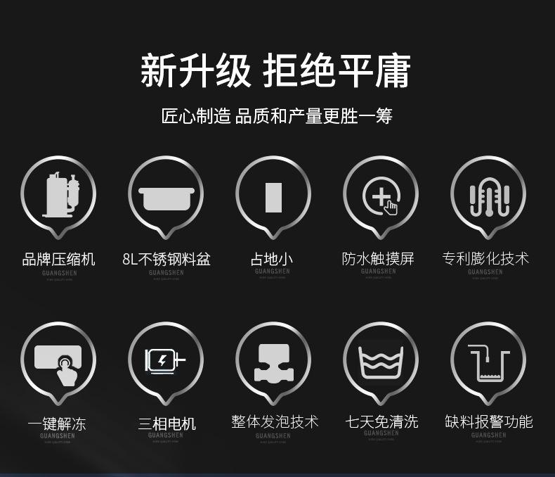 详情图5.jpg
