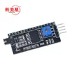 Placa Adaptadora LCD1602 IIC/I2C/Interface Biblioteca de Funções Placa Adaptadora LCD2004 Placa de Expansão PCF8574