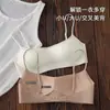 Popular ropa interior sin costuras de color base con escote bajo para mujeres con busto pequeño, con efecto push-up, soporte lateral para los senos, tirantes finos, diseño cruzado invisible en la espalda y hermoso sujetador de espalda